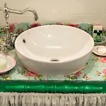 ゲストハウス Boutique Cardea 4*