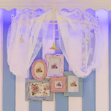 ゲストハウス Boutique Cardea 4*